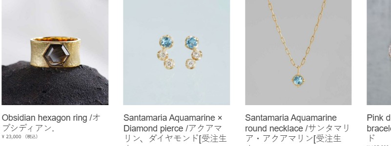 �X�s���`���A���W���G���[Hariqua(�n���b�N�@)���T�C�g